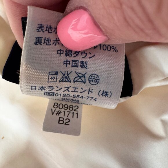 Lands' End Cream Puffer Jacket - Picture 6 of 9